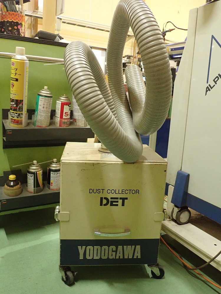 集塵機 集塵機